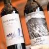 Etiquetas de Vino
